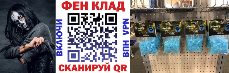 дарнет шоп Кудрово это официальный сайт Амфетамин 98% mega онион