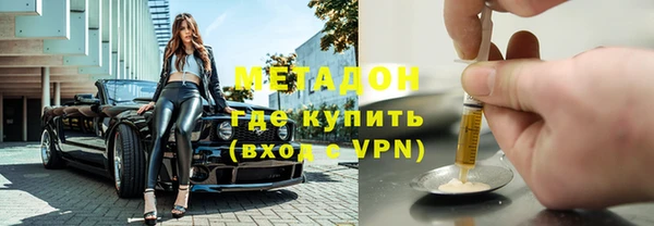 бутират Алзамай