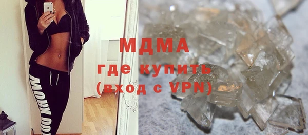 бутират Алзамай