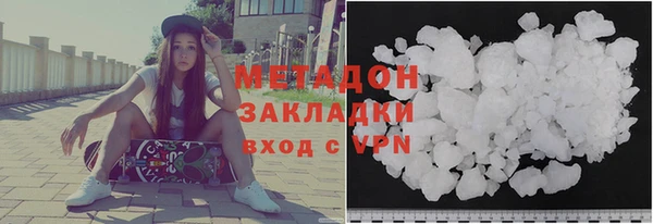 бутират Алзамай