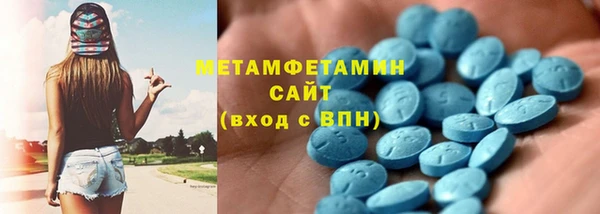 метадон Алексеевка