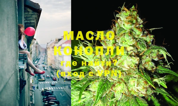 метадон Алексеевка