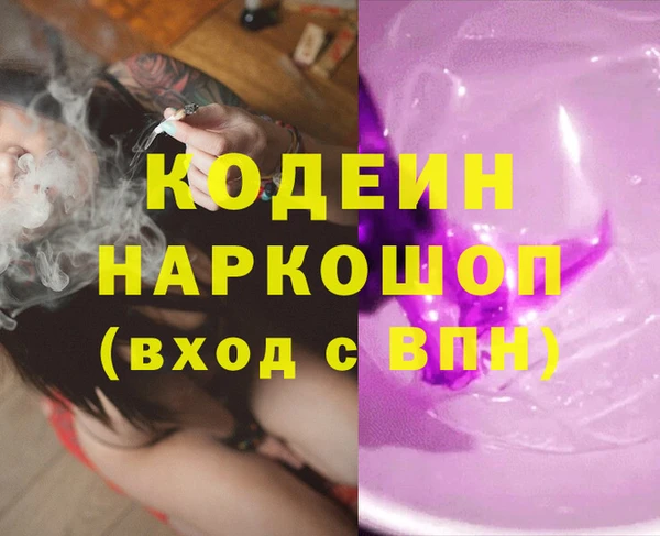 метадон Алексеевка