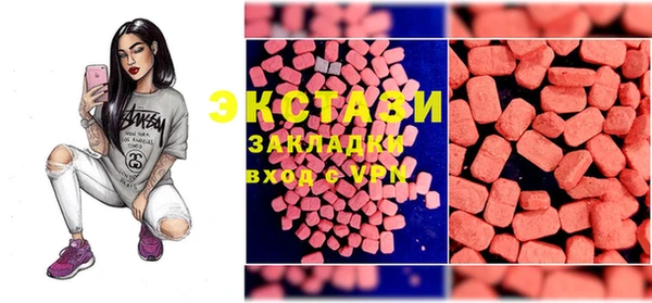 прущая мука Алексин
