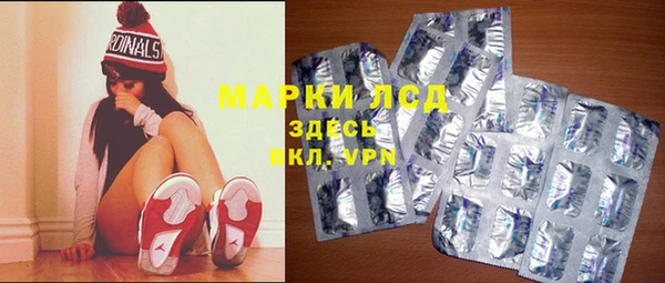 метадон Алексеевка
