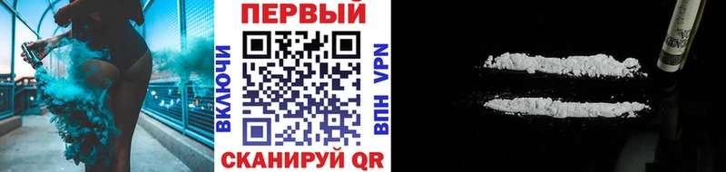 Метамфетамин пудра  дарк нет наркотические препараты  Кудрово  закладка 