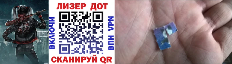 сайты даркнета Telegram  Кудрово  Марки N-bome 1500мкг  купить наркоту 